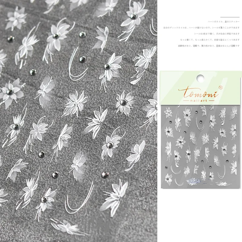 Camellia 5d Relief Nail Sticker Stereo Ornament - To3324 - View 1