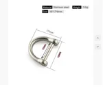 Inner Width 13Mm
