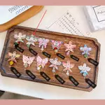 Goj21 Brooch