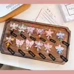Goj22 Brooch