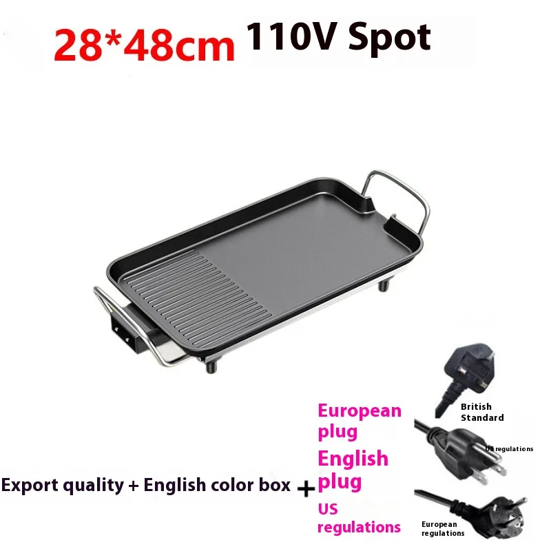 Household Multi functional Smoke free Non stick Electric Baking Pan Uk - Shop at LoveMi