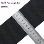 Black Length 3M Width 7Cm