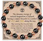 6Mm Magnet Bracelet