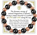 8Mm Magnet Bracelet