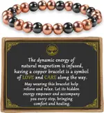 8Mm Magnet Elastic Bracelet