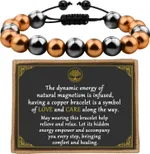 8Mm Magnet Woven Bracelet