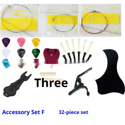 Guitar Accessories Suit Pick String Nail Pillow Accessories Suit F - Shop at LoveMi