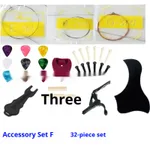Guitar Accessories Suit Pick String Nail Pillow - Accessories Suit F