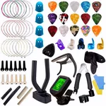 Guitar Accessories Suit Pick String Nail Pillow - Accessories Suit H