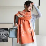 Dark Orange