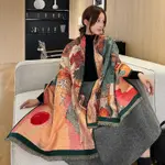 Rising Sun
