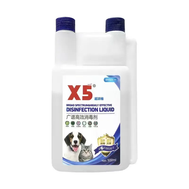 Cat And Dog Environment Small Cat Plague Dog Distemper Deodorant Spray 500Ml Gold Label - Shop at LoveMi