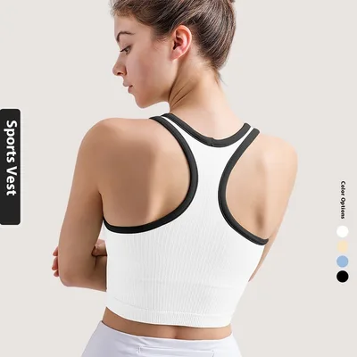 Running Fitness High Elastic Breathability Quick drying Yoga Vest White - Shop at LoveMi