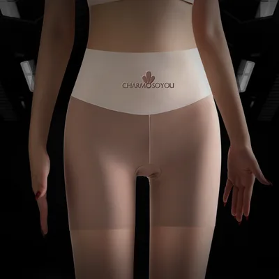 Fashion Women's Summer Thin Base Boxer Briefs Coffee - Shop at LoveMi