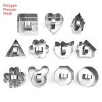 Polygon Mousse Mold
