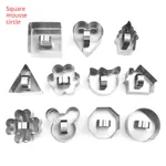 Square Mousse Mold
