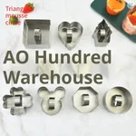 Triangle Mousse Mold