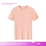 2501 Female Pink