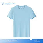 2501 Male Light Blue
