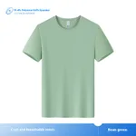 2501 Male Pea Green