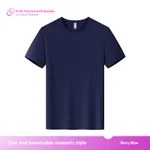 2501 Women'S Navy Blue