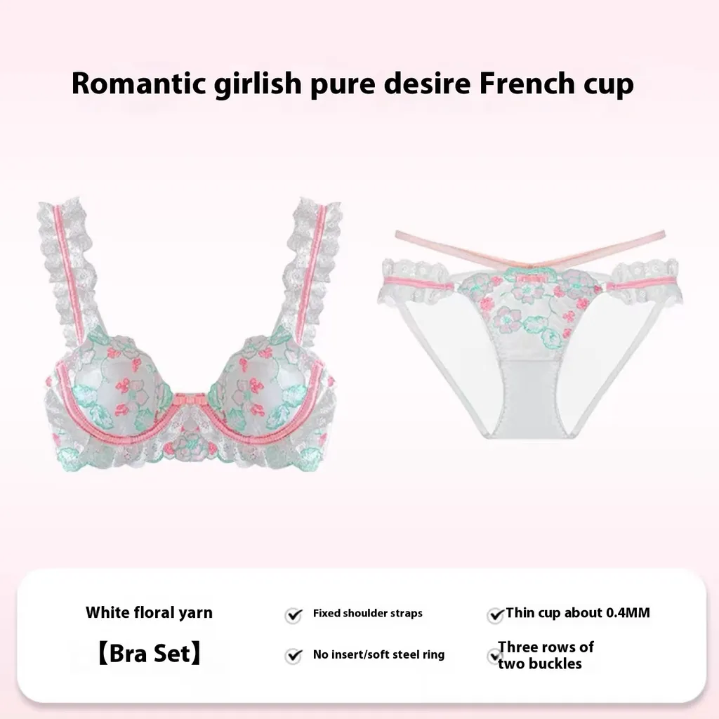 Lace Embroidery Lingerie Set - White Separate