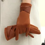 Caramel