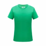 Grass Green