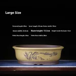 Yellow Oval Large