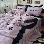 Milk Purple