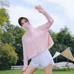 Cherry Pink Vinyl