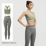 Cardamom Green Suit