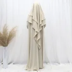 Beige Headscarf