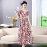 Dress Summer Floral Artificial Cotton Skirt Short Sleeve Loose Cotton Overknee Skirt - No 45 Color 201 - View 1