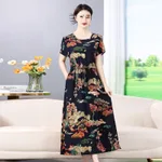 Dress Summer Floral Artificial Cotton Skirt Short Sleeve Loose Cotton Overknee Skirt - No49 Color 201 - View 1