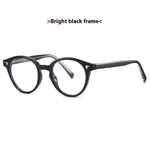 Fashion Plain Glasses Retro Rivet Frame Glasses Anti Blue Light - Blue