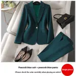 Peacock Blue