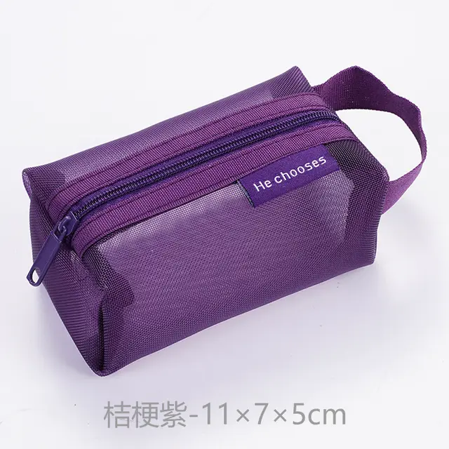 Simple Nylon Three dimensional Square Mesh Coin Purse Large Capacity Key Case Platycodon Grandiflorum Purple - Shop at LoveMi