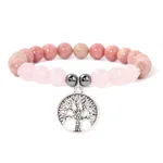 Mahogany Texture Pink Crystal