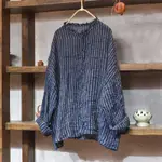 Blue Stripes