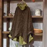 Coffee Color With Stripes