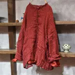 Red Stripes