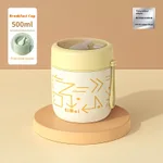 Line Transparent Cream Yellow