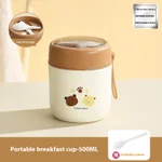 Transparency Cover Bear