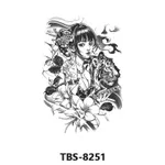 Tbs8251