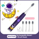 Purple Charging 5 Bruch Head