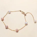 B14114 Starry Bracelet