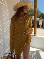 Caramel-S