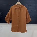 Caramel