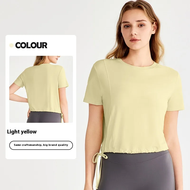 Loose Sports Top Drawstring At Hem Commuter T-shirt - Tender Yellow